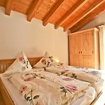 Wanderparadies Bauernhof 农家乐 基姆高的阿绍